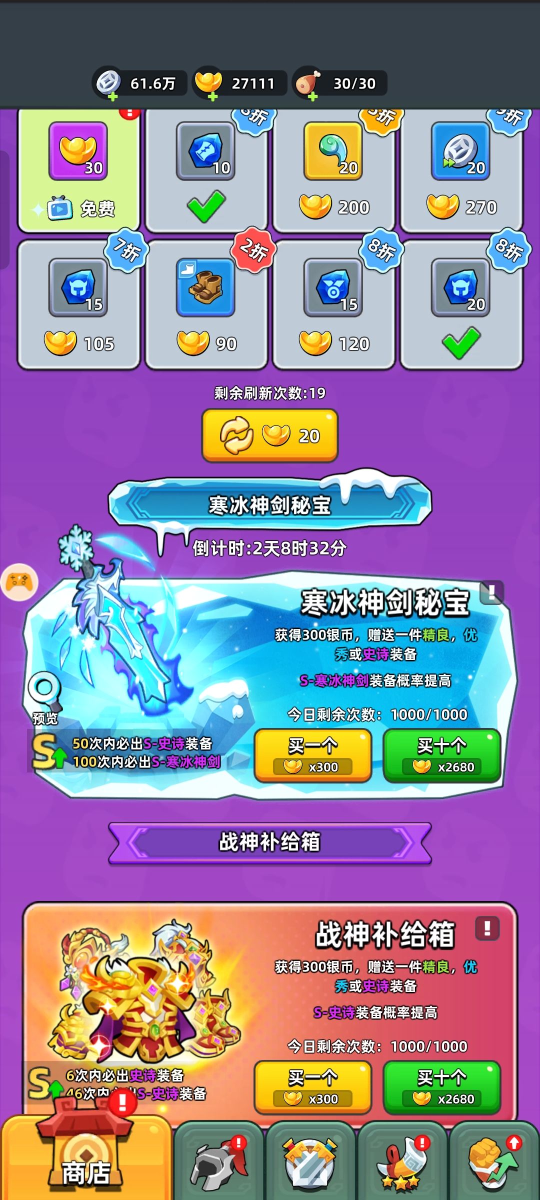 这个要抽嘛 1