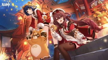 隐私政策调整！《原神》删除语音数据用于AI训练相关条款