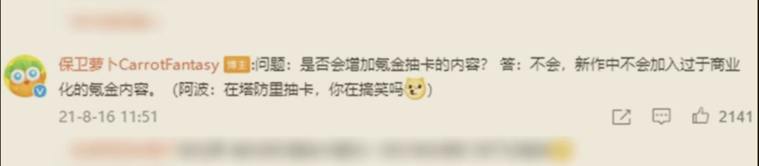 有时间发视频不知道把bug修一下 1