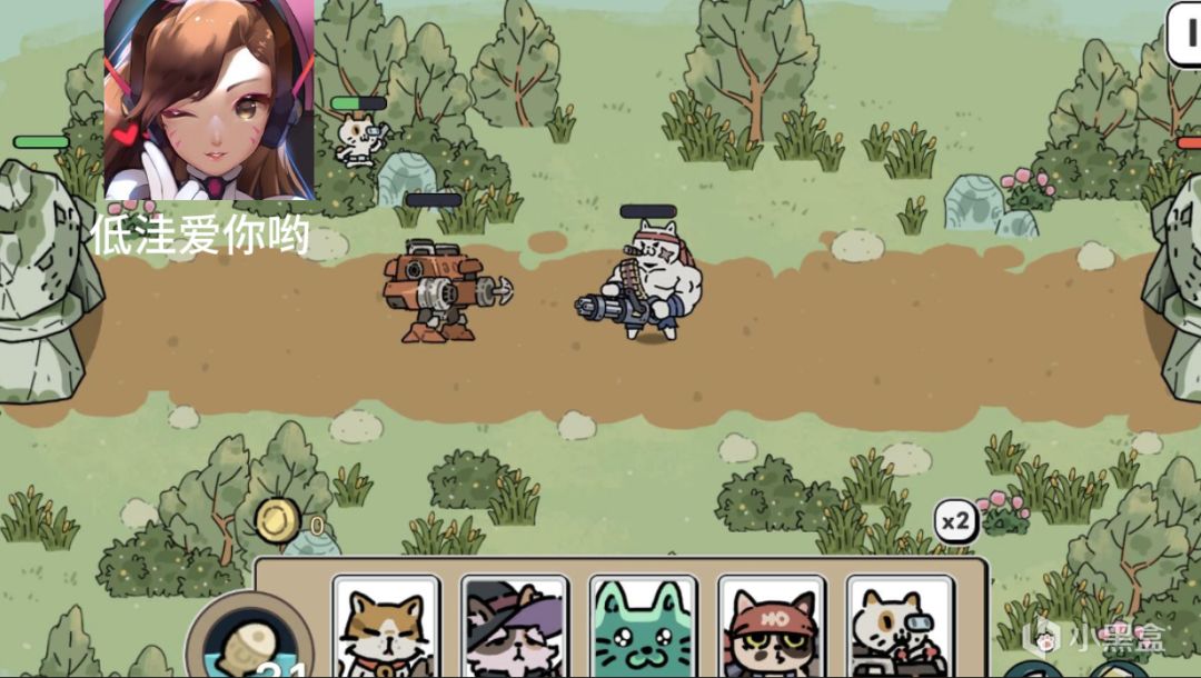 你猜怎么着?这游戏里藏了个机甲喵。 2
