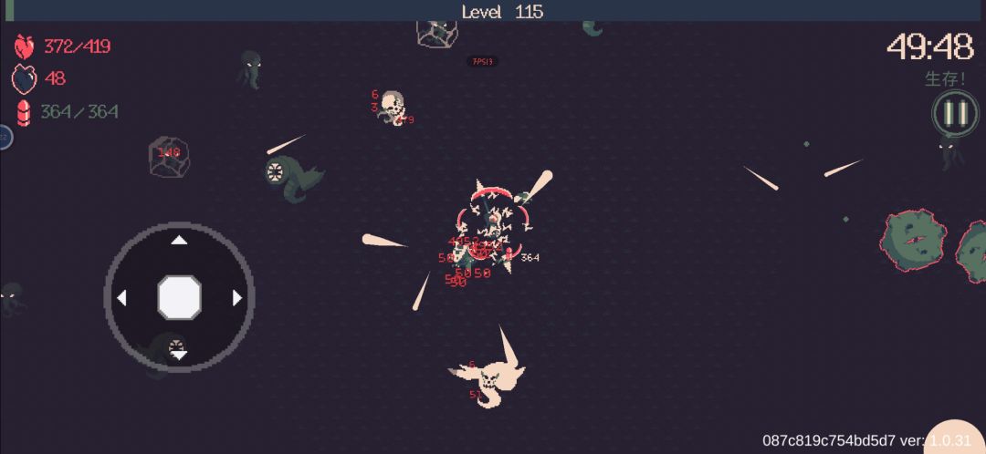 五分钟无敌无尽模式 1