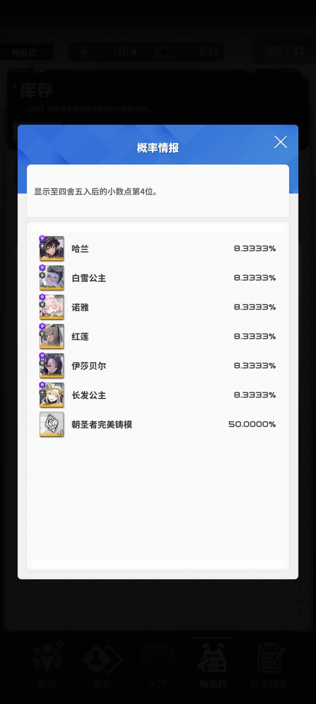 神人盒子📦 1