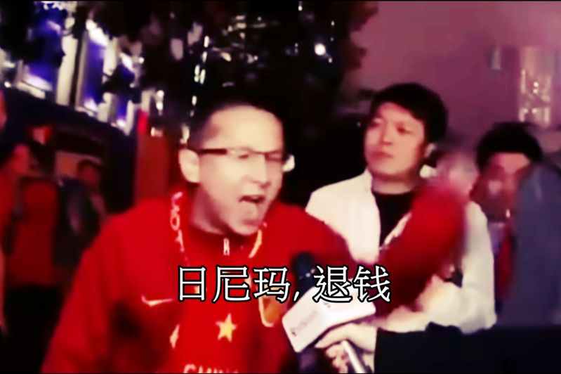 bug+背刺氪金玩家 2