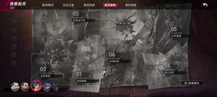 大招不如电涌骰子平a一下1000w截图