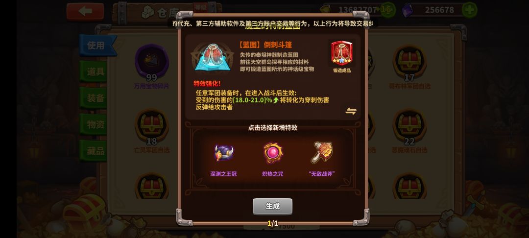 求教 2