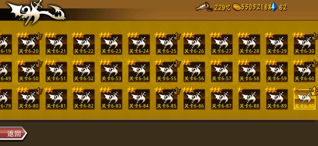 精彩截图分享 2025-3-13 2
