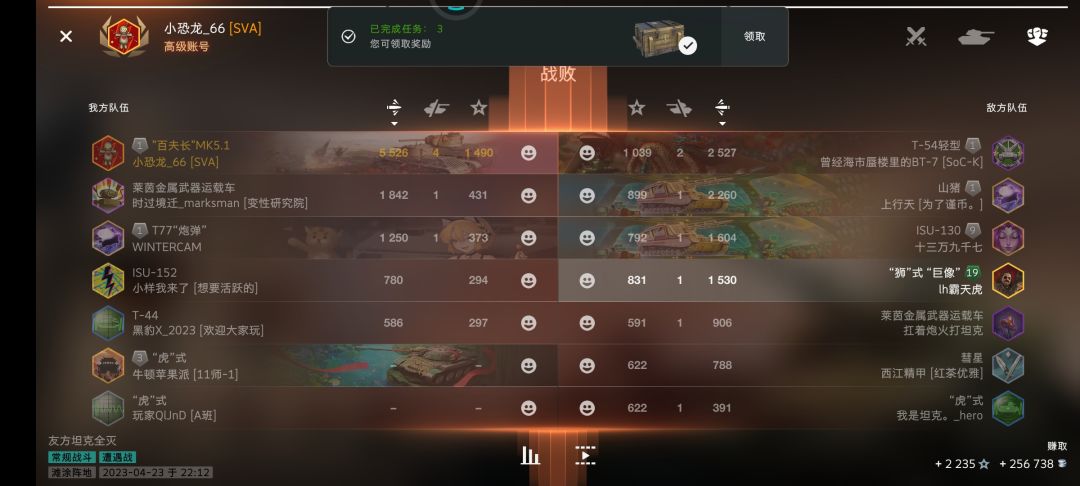 家人们谁懂啊.jpg 2
