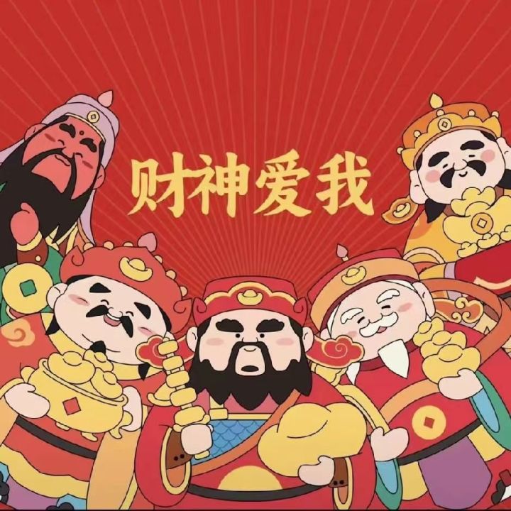 有种田类经营游戏吗截图