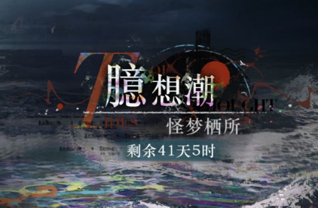 一直叫角色膨胀的怎么没动静了😁 1