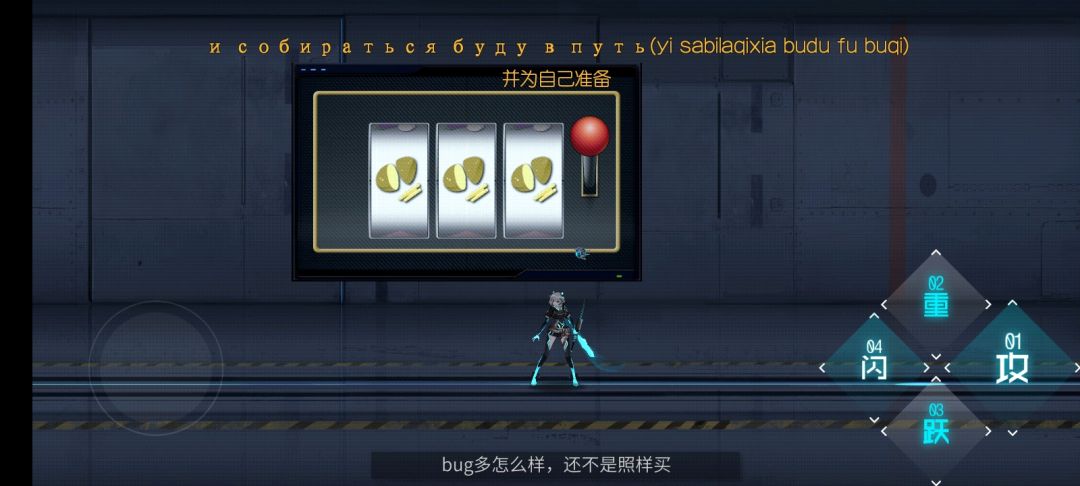 动态图片 3