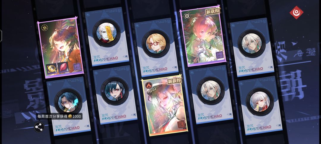 有毒吧？?？ 2