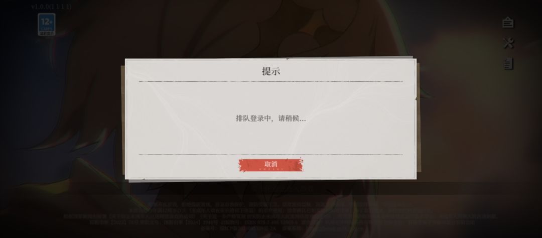 无敌了你游到现在还登不上去 1