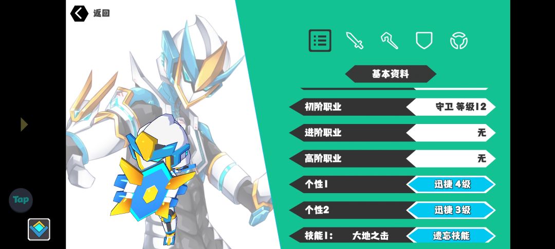 求助求助 1