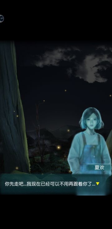 girl help girl 的剧情很棒！