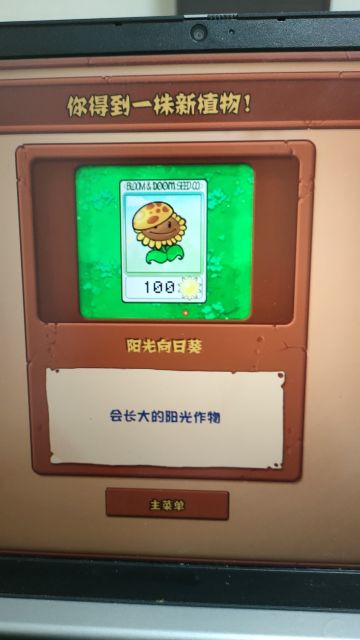 我可以觉得弓箭手超模吗🥵