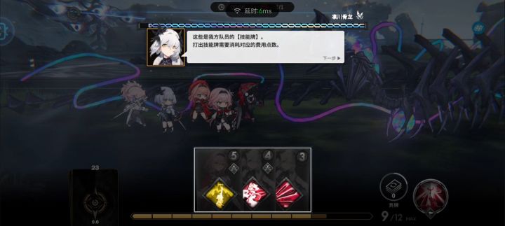 呃呃发现B服的云游戏一点也不卡截图