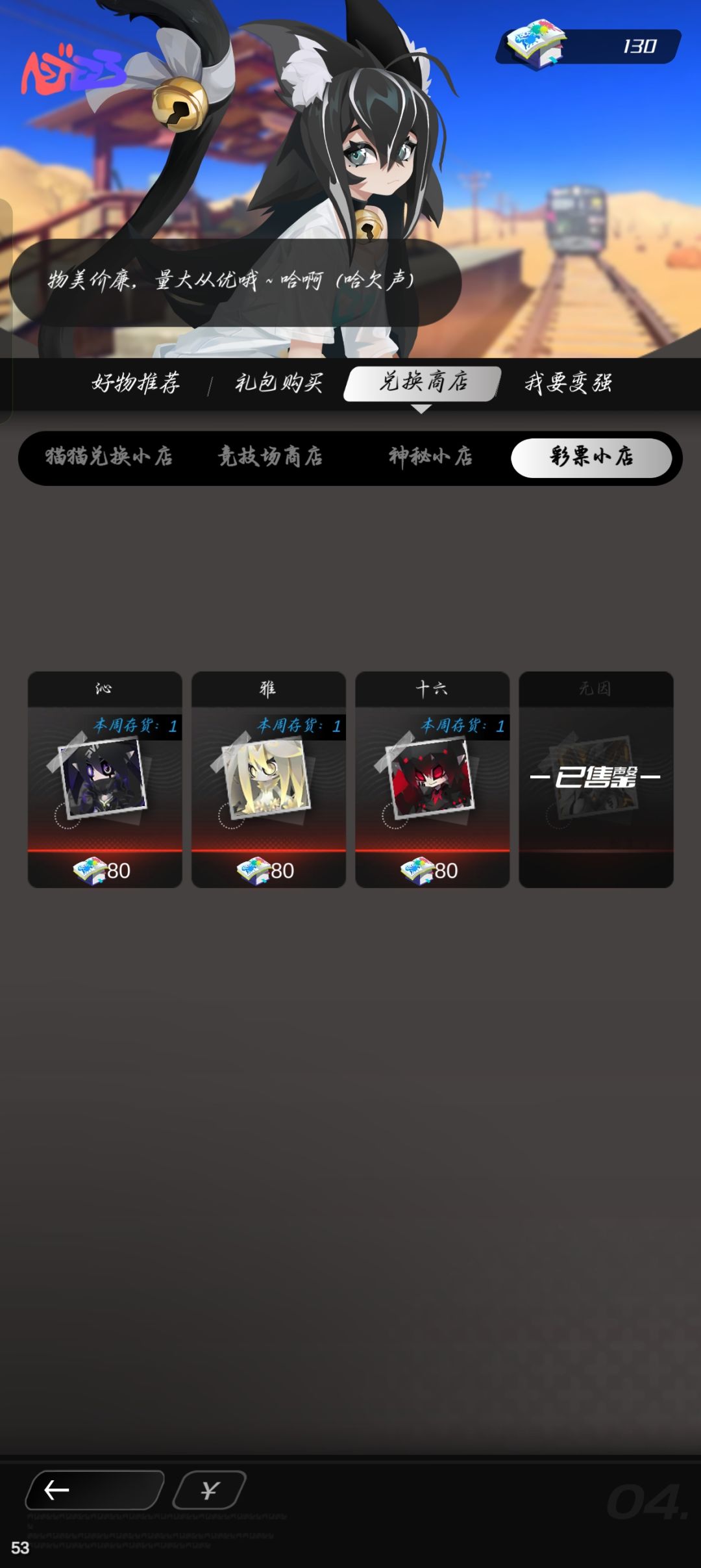 永驻卡池十连出双红，居然还有泽塔 2