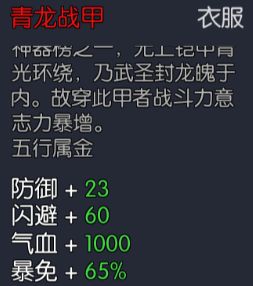 叠暴免(可以补充下) 3