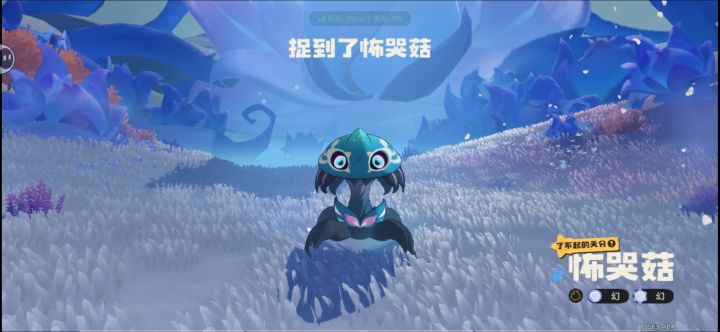 累死了截图