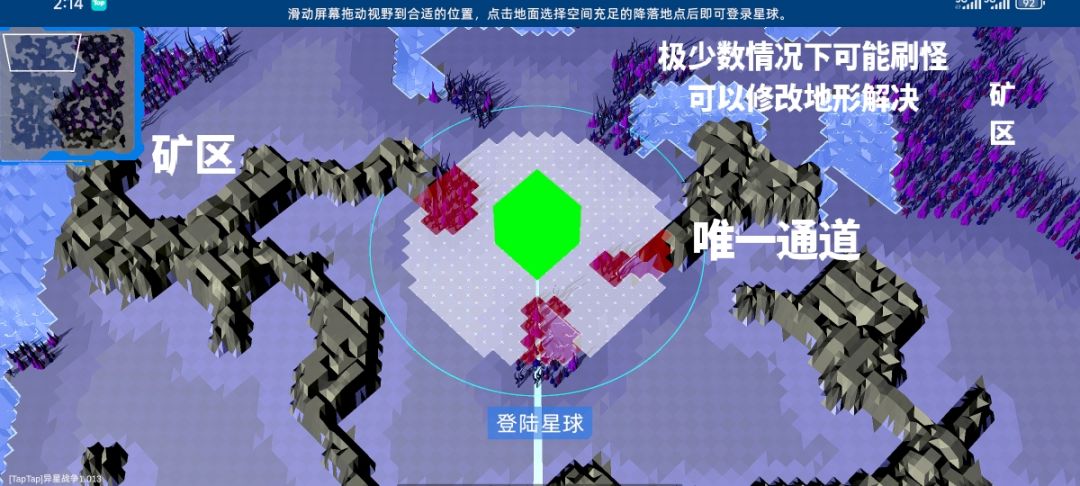 分享一个极品种子 995230339 2