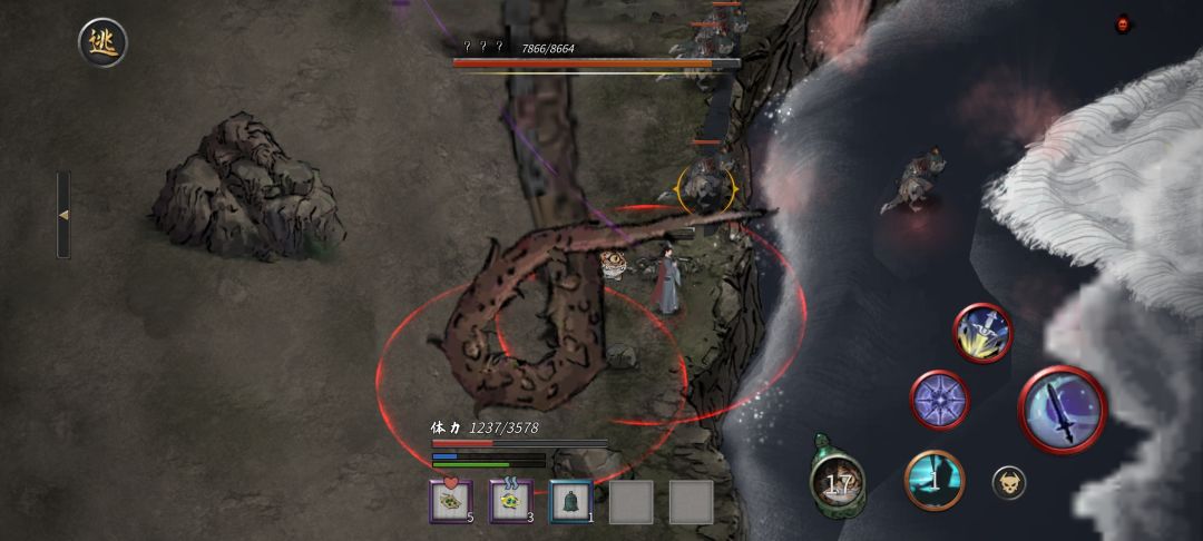 救命!东海的触手怎么打啊 1