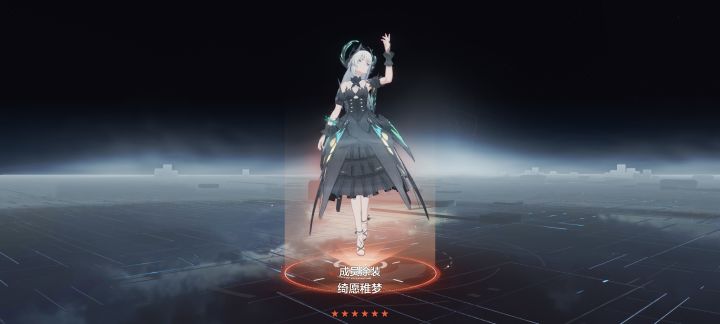 运气不错截图