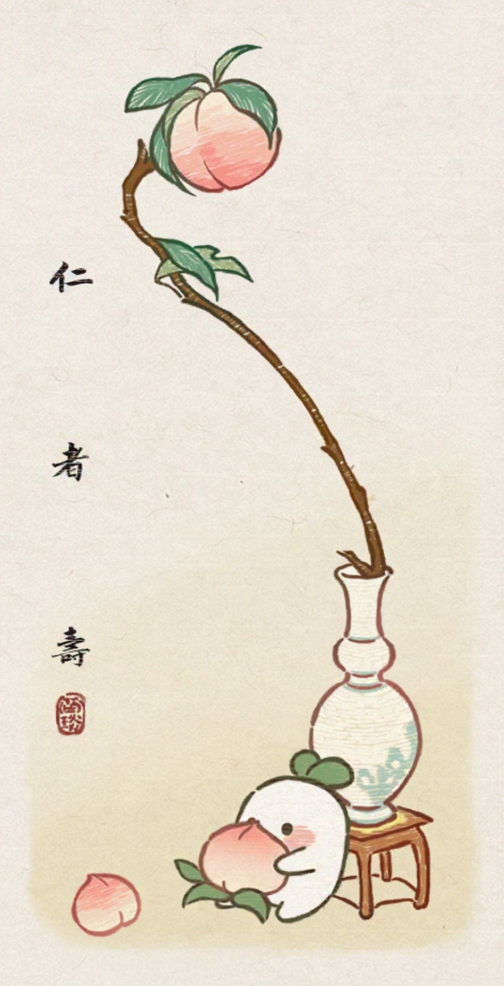 美图持续上新 6