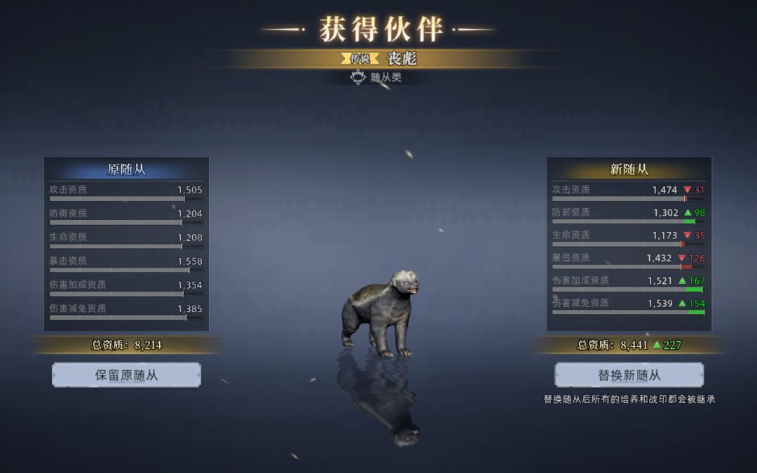 心诚则灵这话反正我信了 1