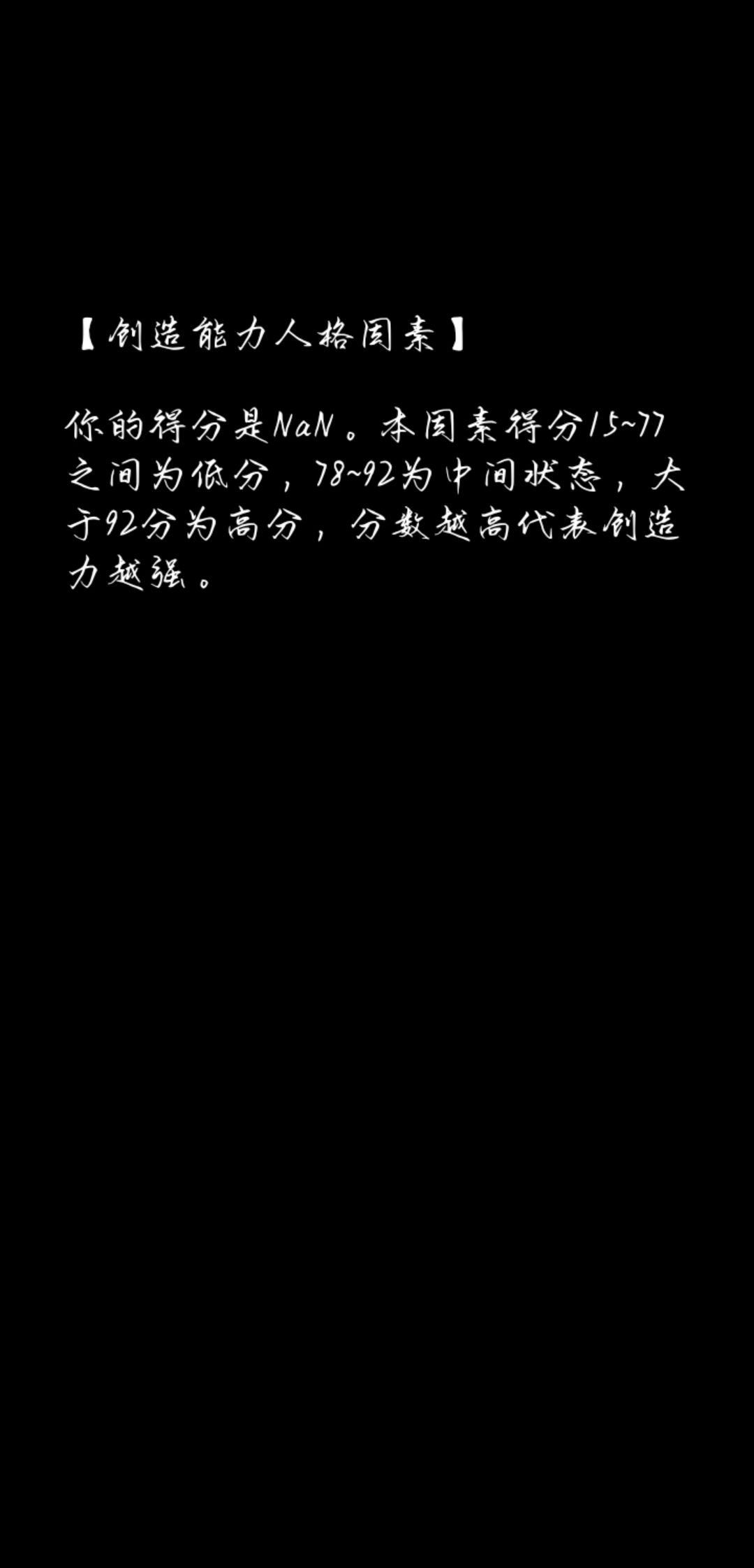 动态图片 6