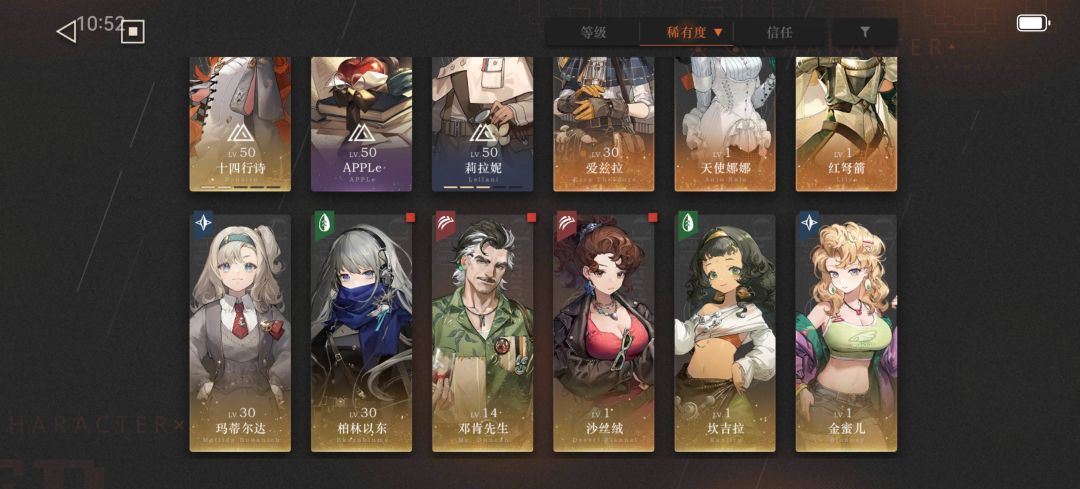 新人请求指导 1