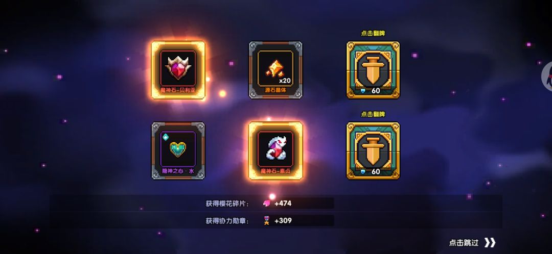 这周我来当狗托 2