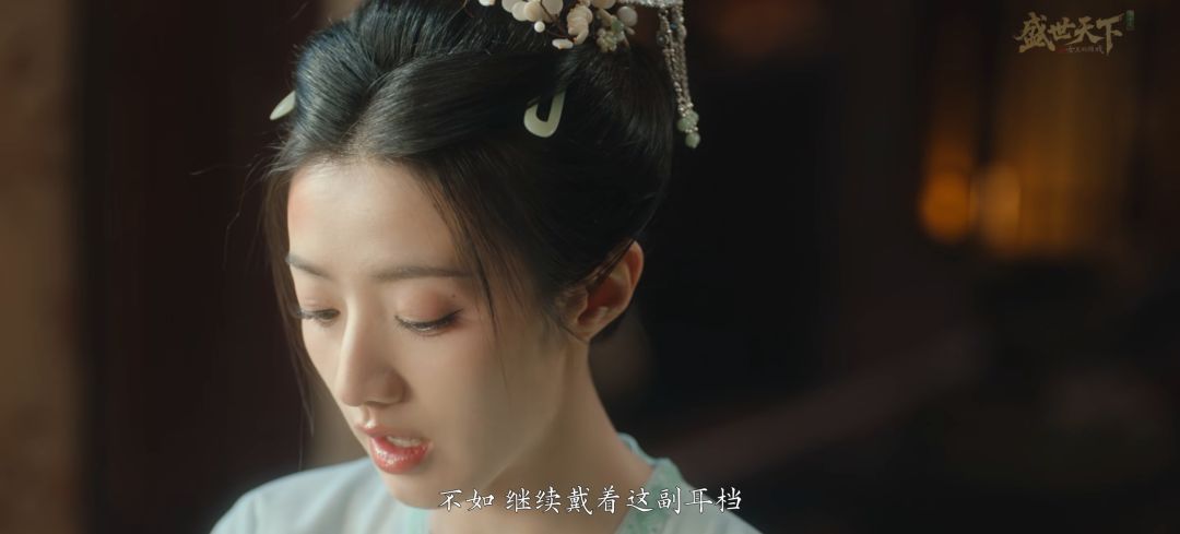 有个错别字是铛 1