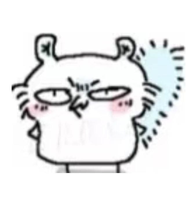 不知道好友有什么用 3
