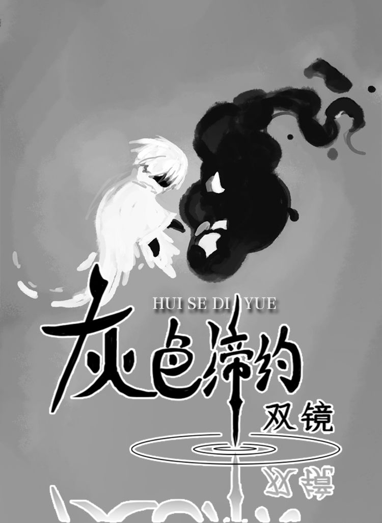 【开发日志1-主题篇】太可爱了决定不搞抽象截图