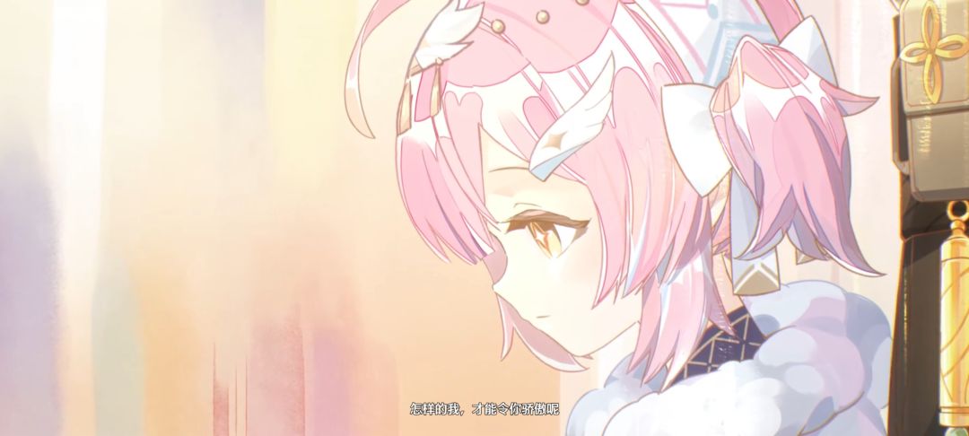 小爱 3