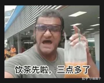 不论再多争议，也想给松鼠支持打气