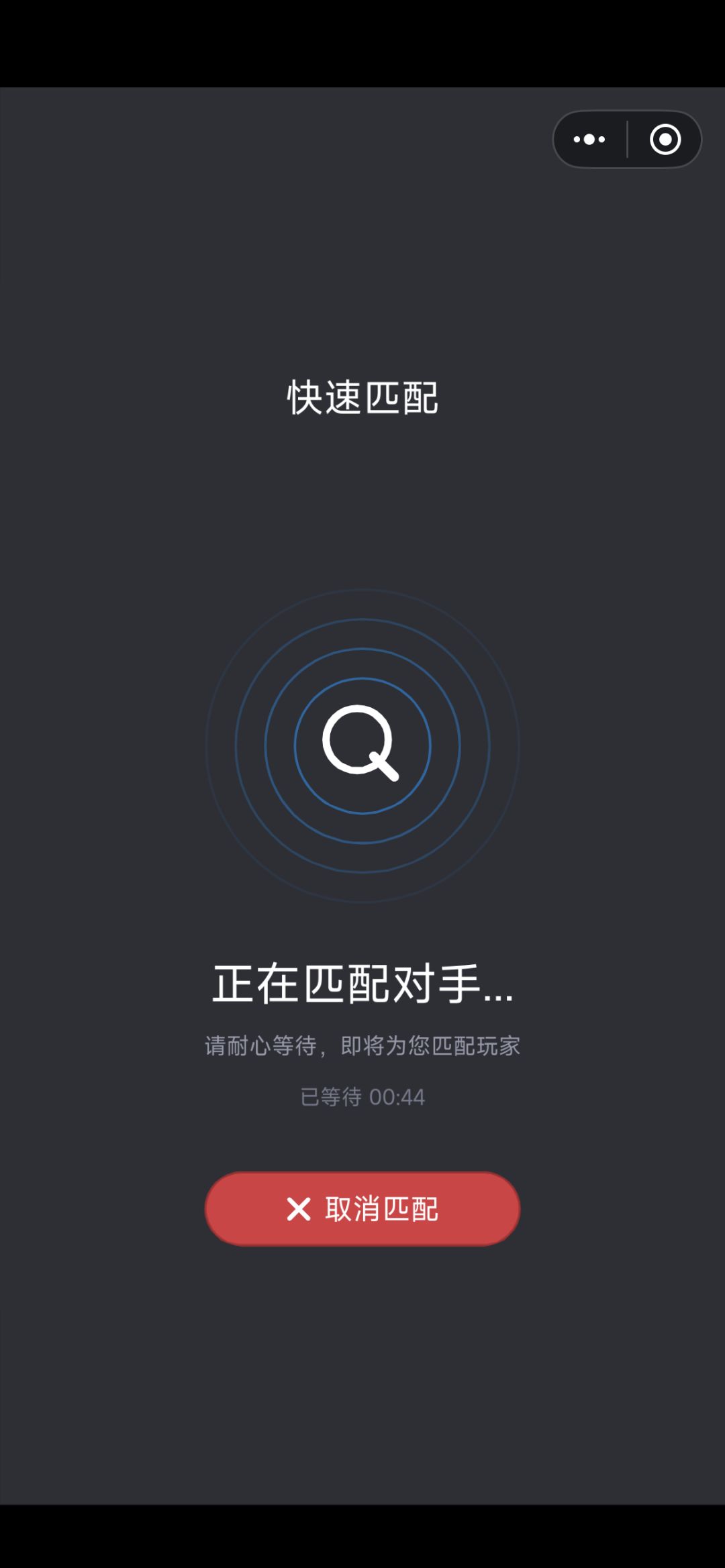进不去游戏 2