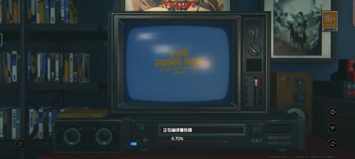 你的下一款apex何必是apex截图