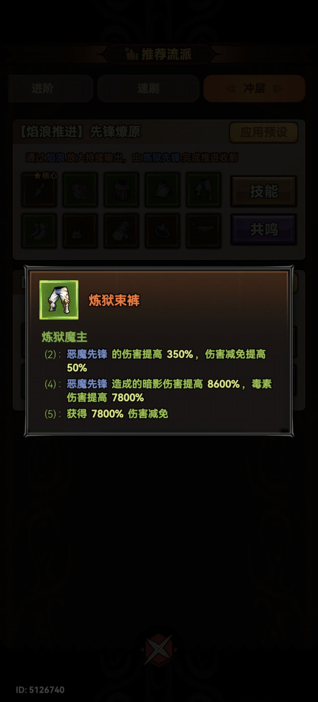 bug太多了 1