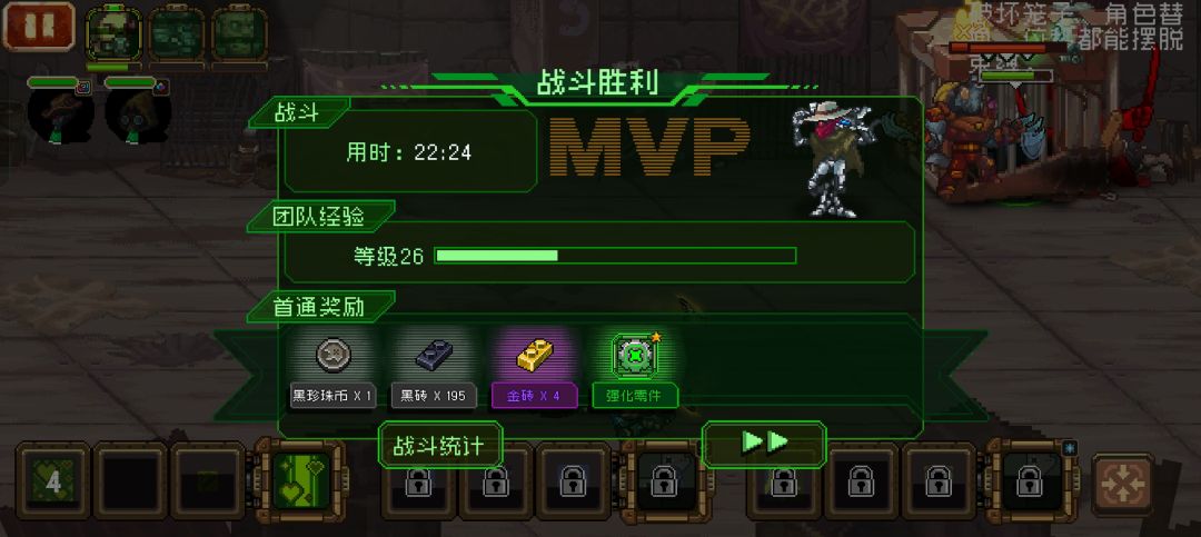 终于过第二章了 1