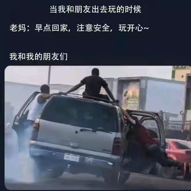 拖延症晚期大佬呢?截图