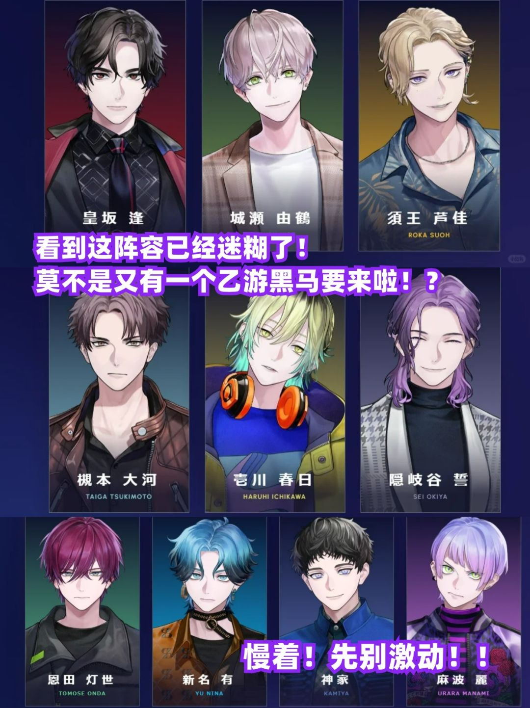 不是…这个画风你告诉它是个消消乐游戏?! 2