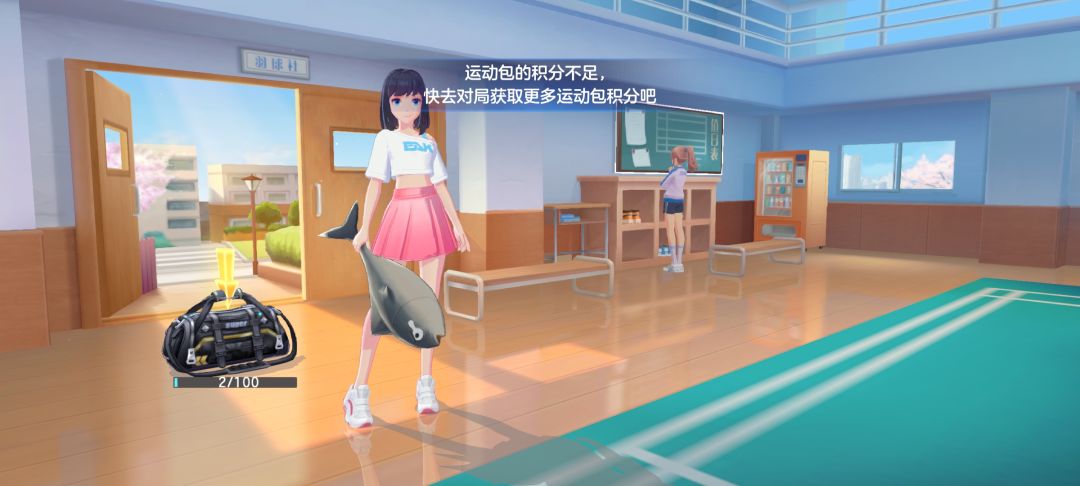 动态图片 2