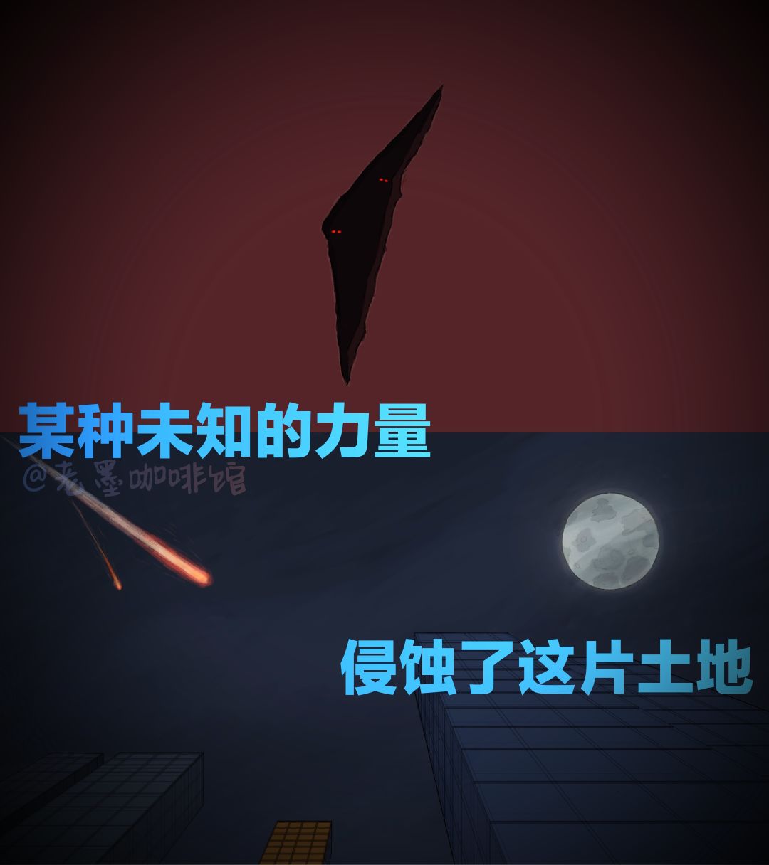 【新怪谈😱来辣💔‼️】剧情解谜·恐怖诡异‼️ 2
