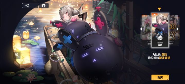 萌新求问截图