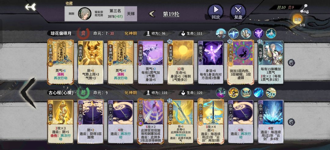 大佬们,有解吗? 1