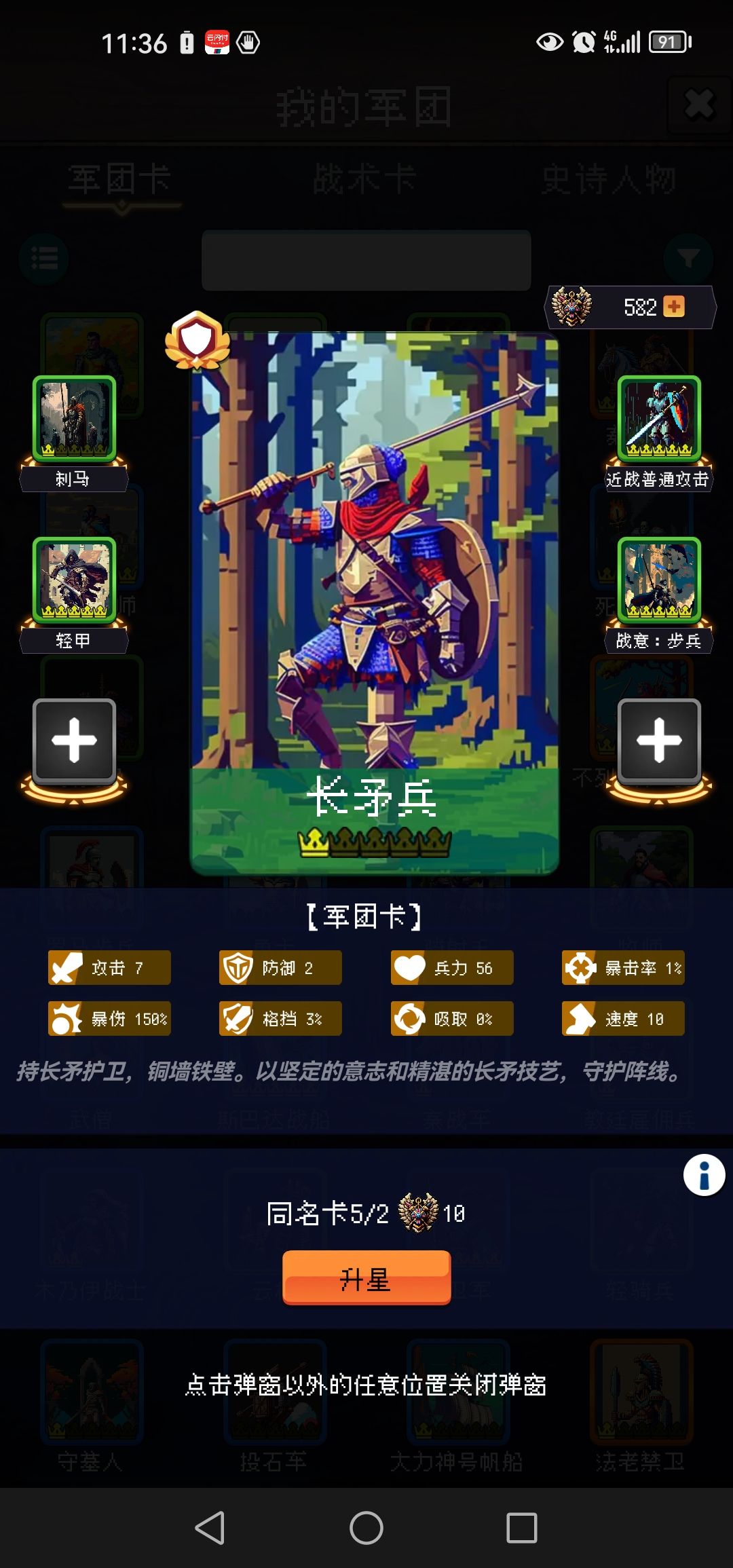 论坛打卡第2天 1