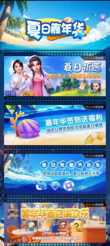 细数影业梦想家N宗罪