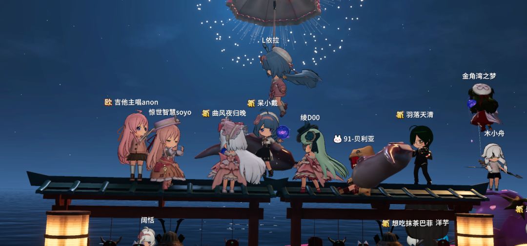 动态图片 6