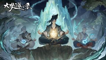 【公告】法力争锋，名动天下